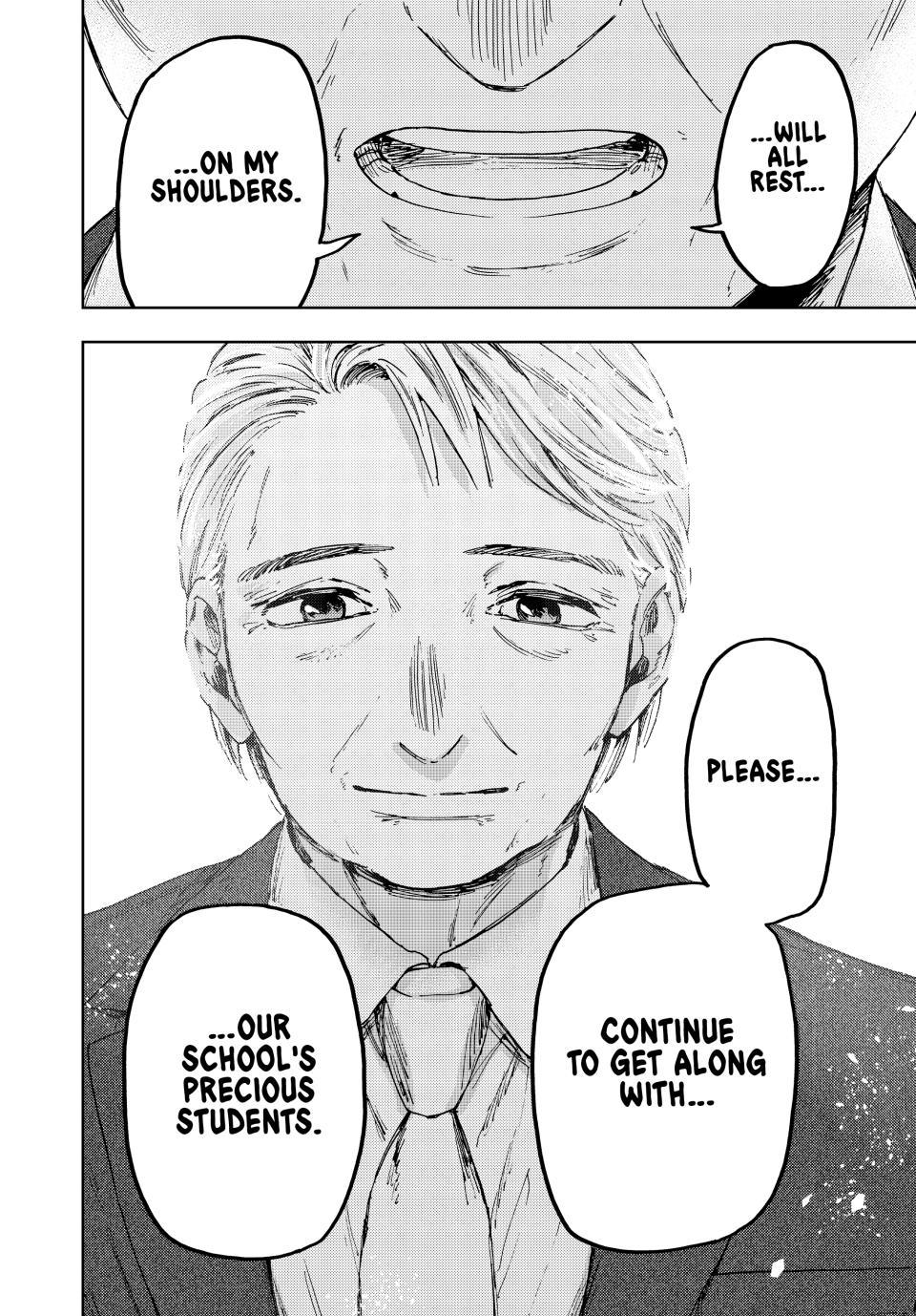 Read The Fragrant Flower Blooms with Dignity (EN) Manga Online