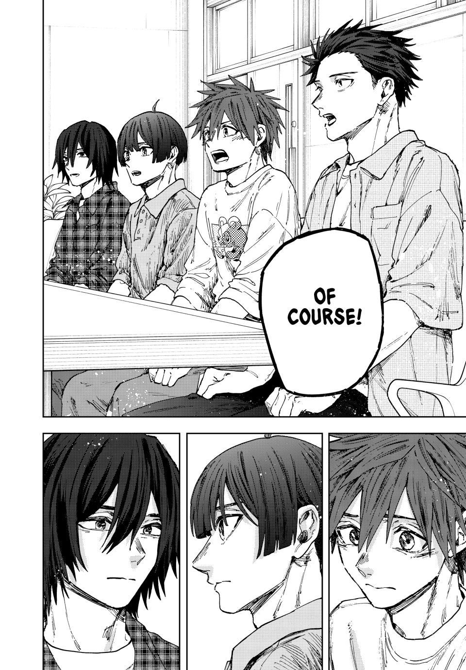 Read The Fragrant Flower Blooms with Dignity (EN) Manga Online