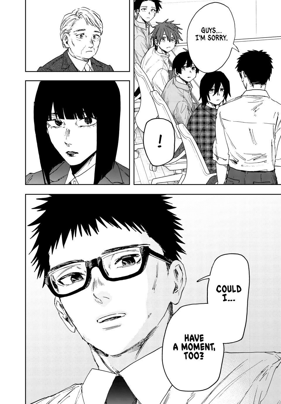 Read The Fragrant Flower Blooms with Dignity (EN) Manga Online