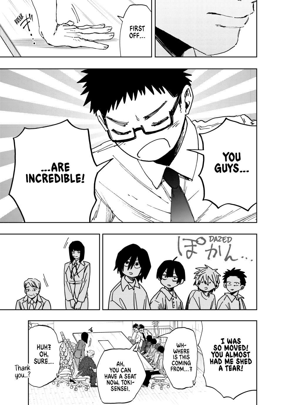 Read The Fragrant Flower Blooms with Dignity (EN) Manga Online