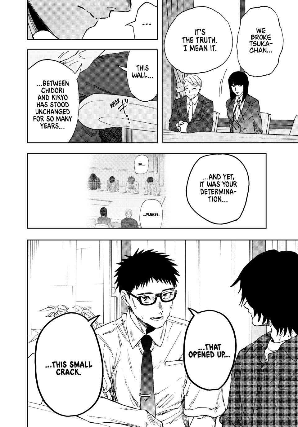 Read The Fragrant Flower Blooms with Dignity (EN) Manga Online