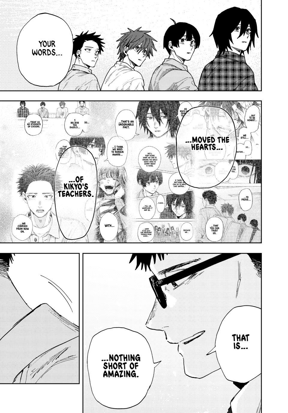 Read The Fragrant Flower Blooms with Dignity (EN) Manga Online