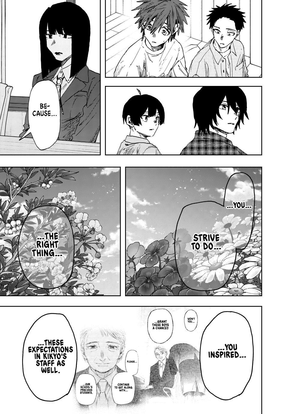 Read The Fragrant Flower Blooms with Dignity (EN) Manga Online