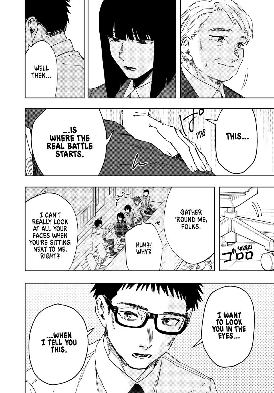 Read The Fragrant Flower Blooms with Dignity (EN) Manga Online