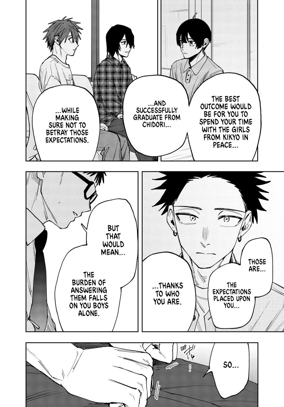 Read The Fragrant Flower Blooms with Dignity (EN) Manga Online