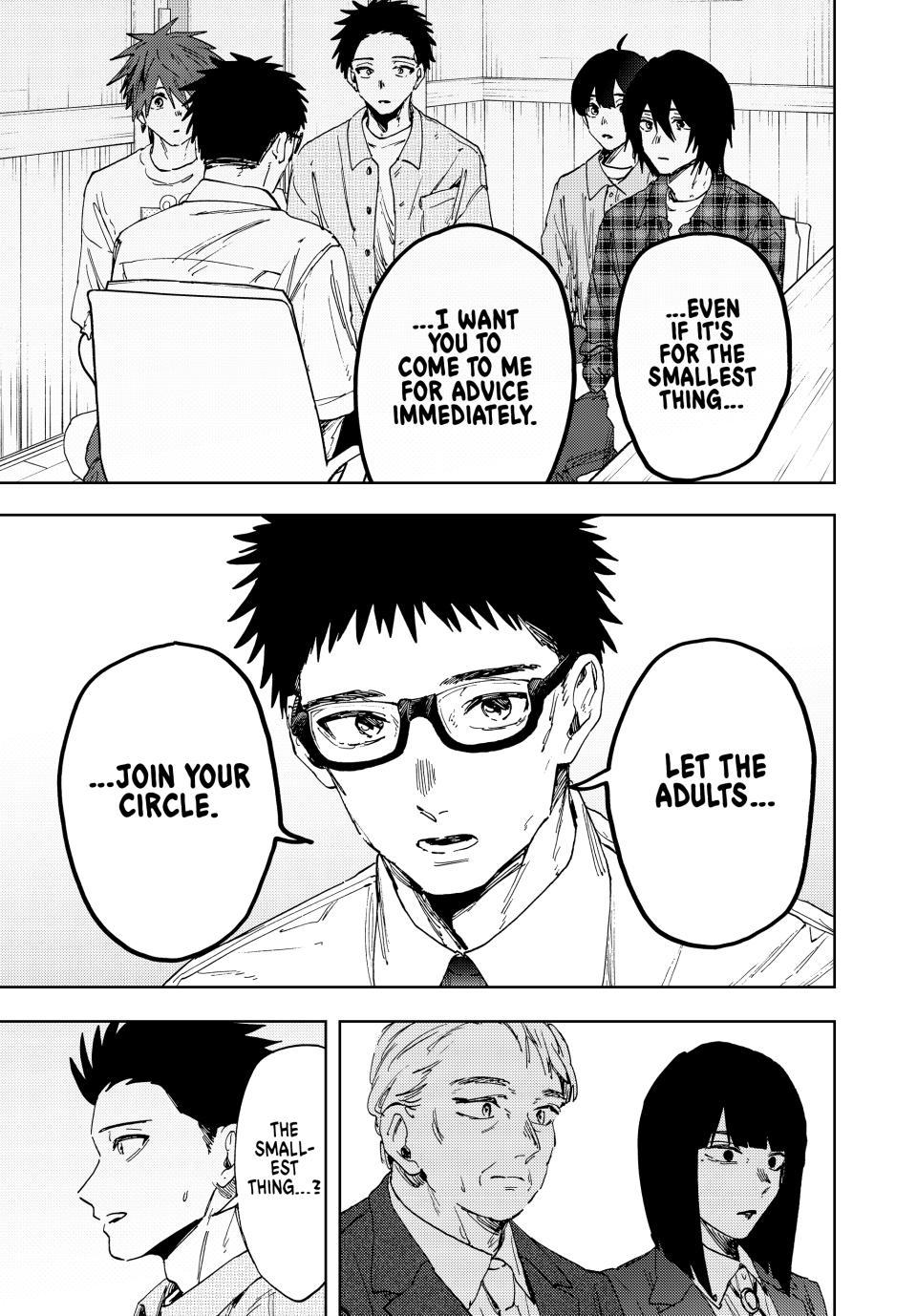 Read The Fragrant Flower Blooms with Dignity (EN) Manga Online