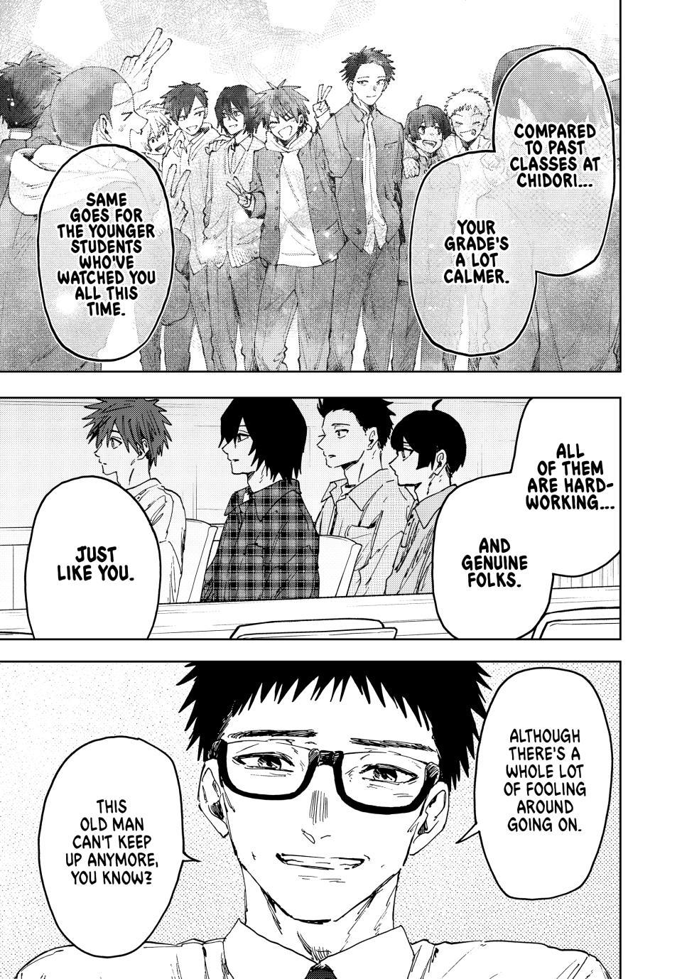 Read The Fragrant Flower Blooms with Dignity (EN) Manga Online