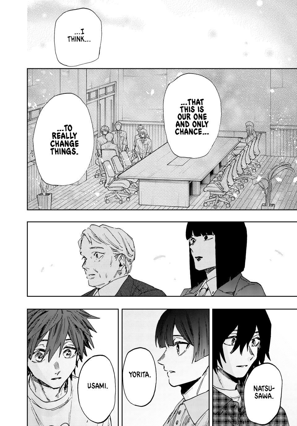 Read The Fragrant Flower Blooms with Dignity (EN) Manga Online
