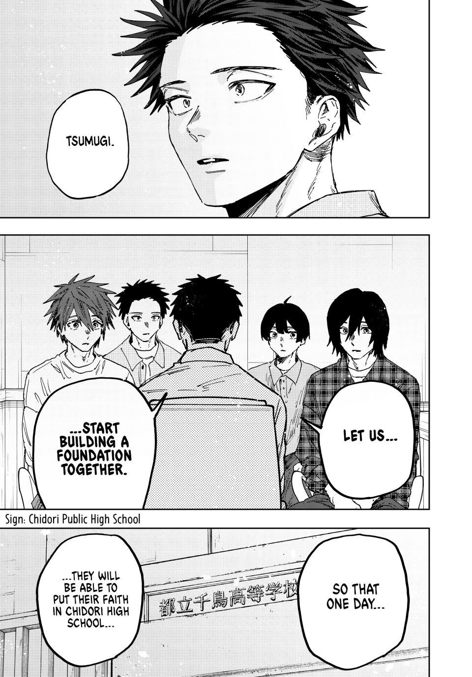 Read The Fragrant Flower Blooms with Dignity (EN) Manga Online