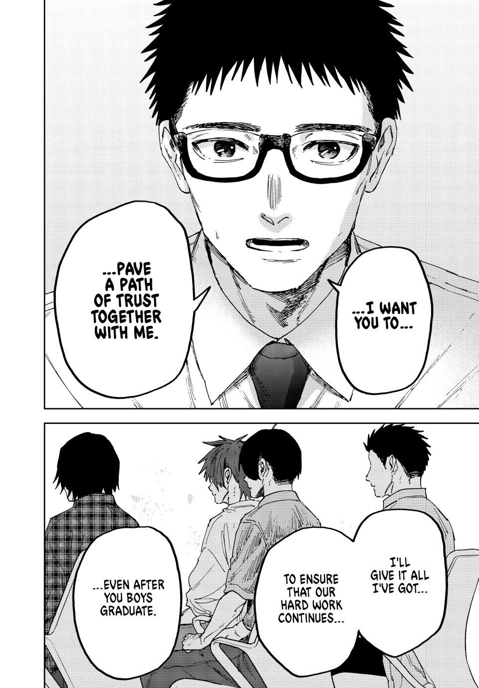 Read The Fragrant Flower Blooms with Dignity (EN) Manga Online