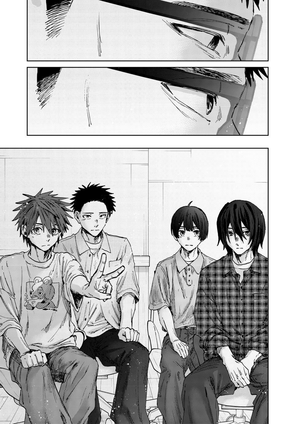 Read The Fragrant Flower Blooms with Dignity (EN) Manga Online