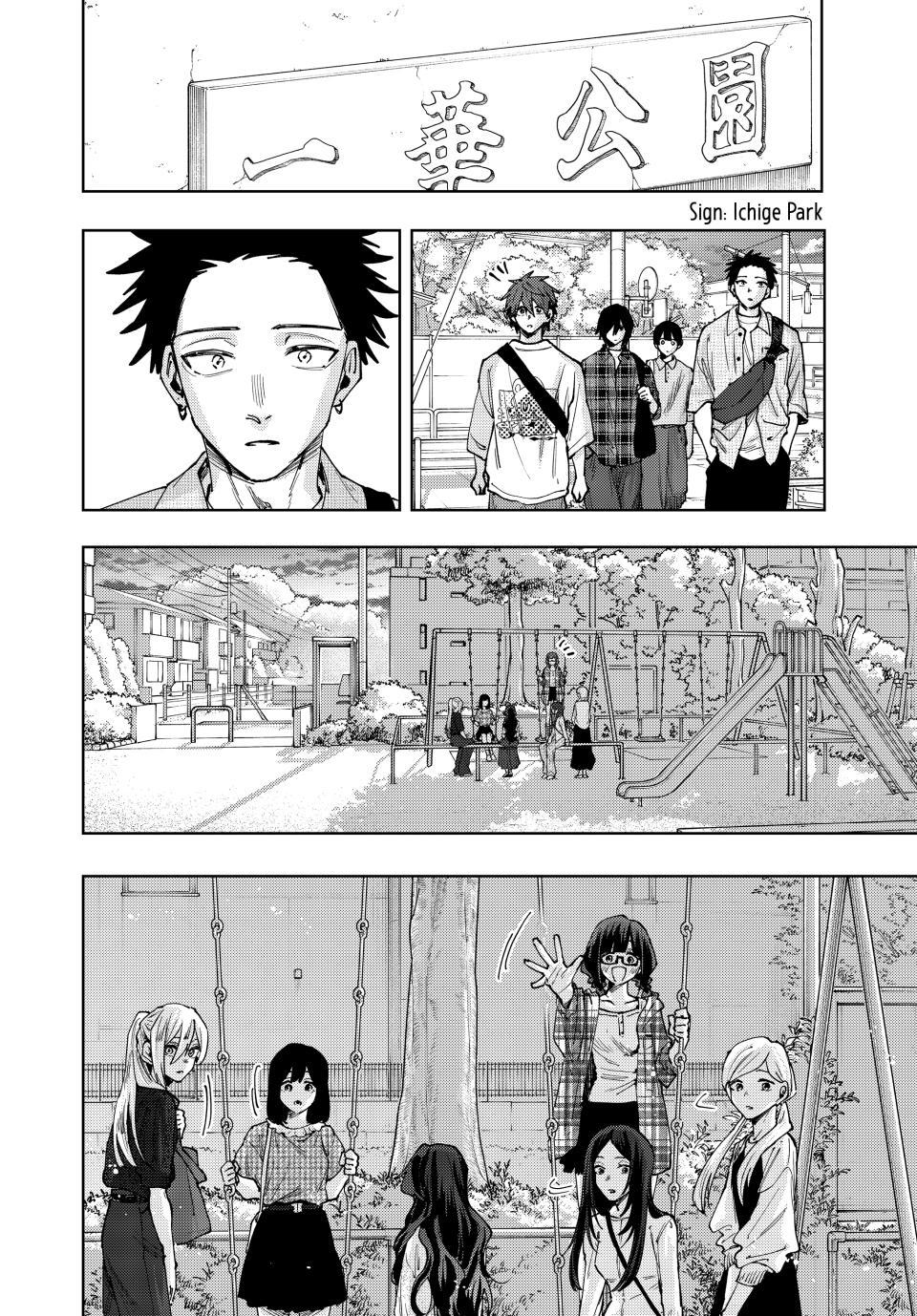 Read The Fragrant Flower Blooms with Dignity (EN) Manga Online