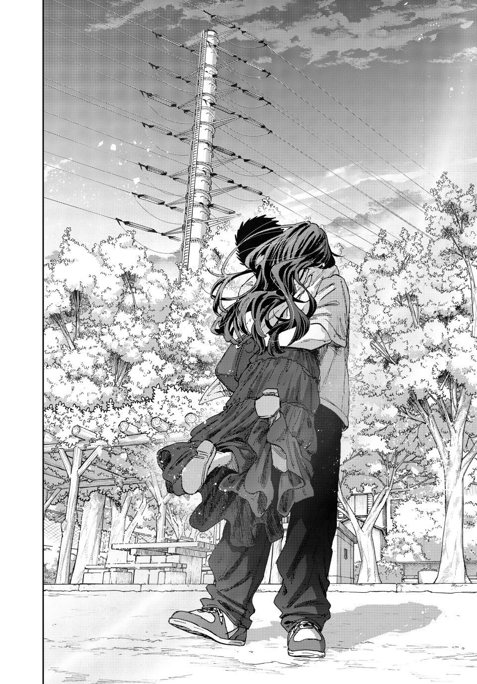 Read The Fragrant Flower Blooms with Dignity (EN) Manga Online