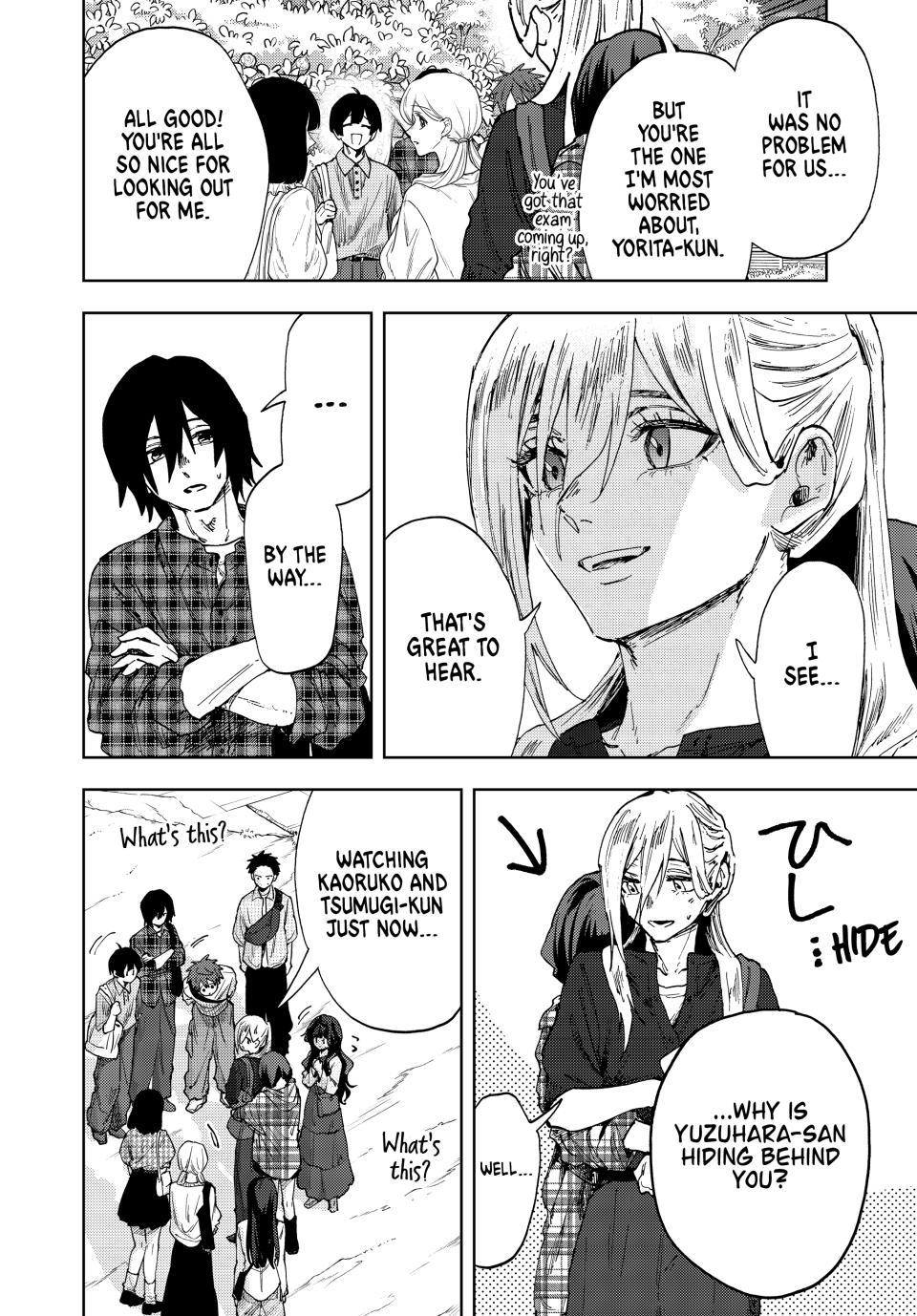Read The Fragrant Flower Blooms with Dignity (EN) Manga Online