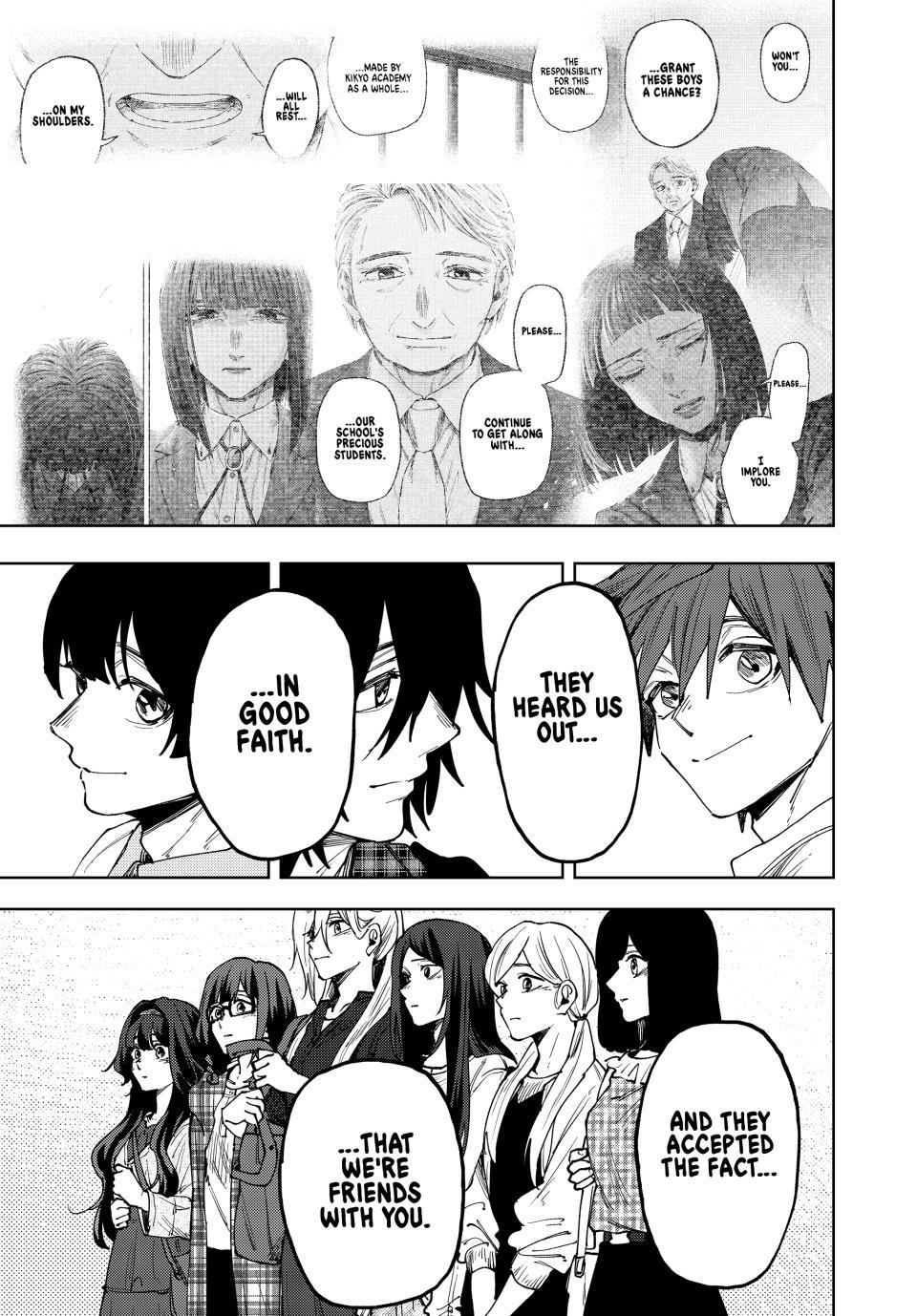 Read The Fragrant Flower Blooms with Dignity (EN) Manga Online