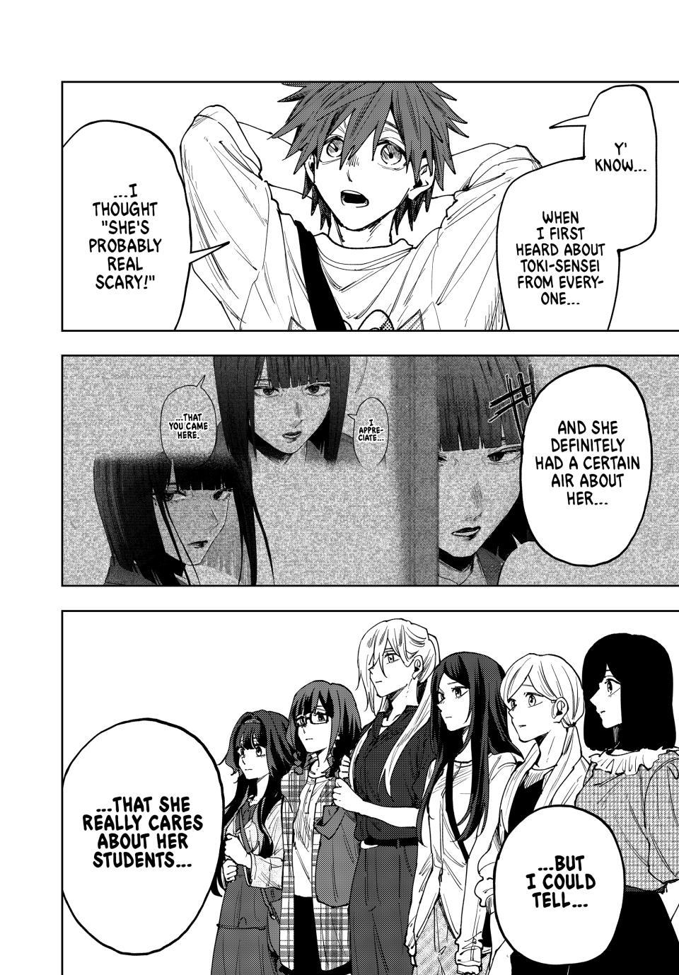 Read The Fragrant Flower Blooms with Dignity (EN) Manga Online
