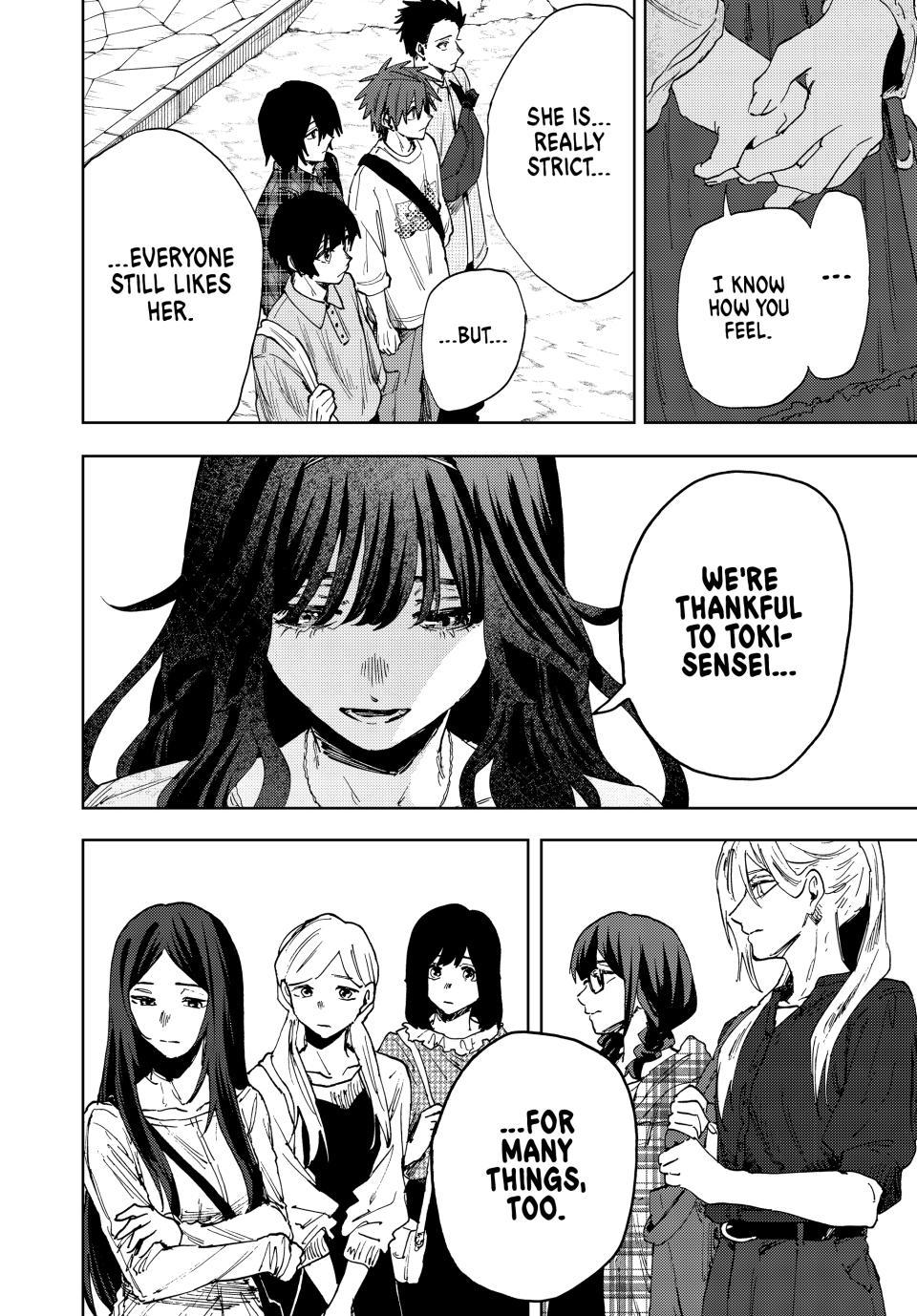 Read The Fragrant Flower Blooms with Dignity (EN) Manga Online