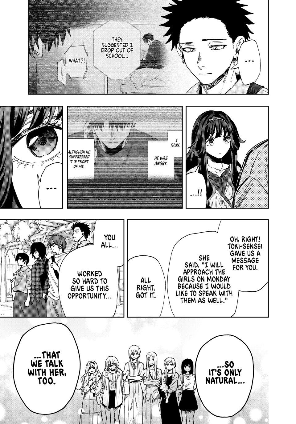 Read The Fragrant Flower Blooms with Dignity (EN) Manga Online