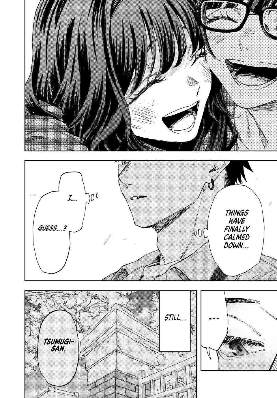 Read The Fragrant Flower Blooms with Dignity (EN) Manga Online