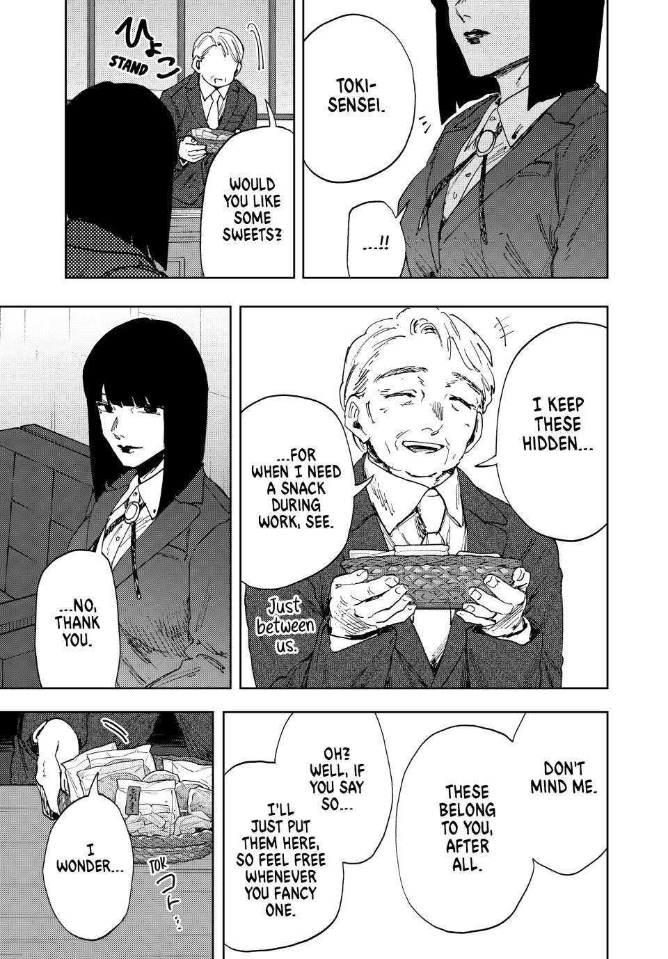Read The Fragrant Flower Blooms with Dignity (EN) Manga Online