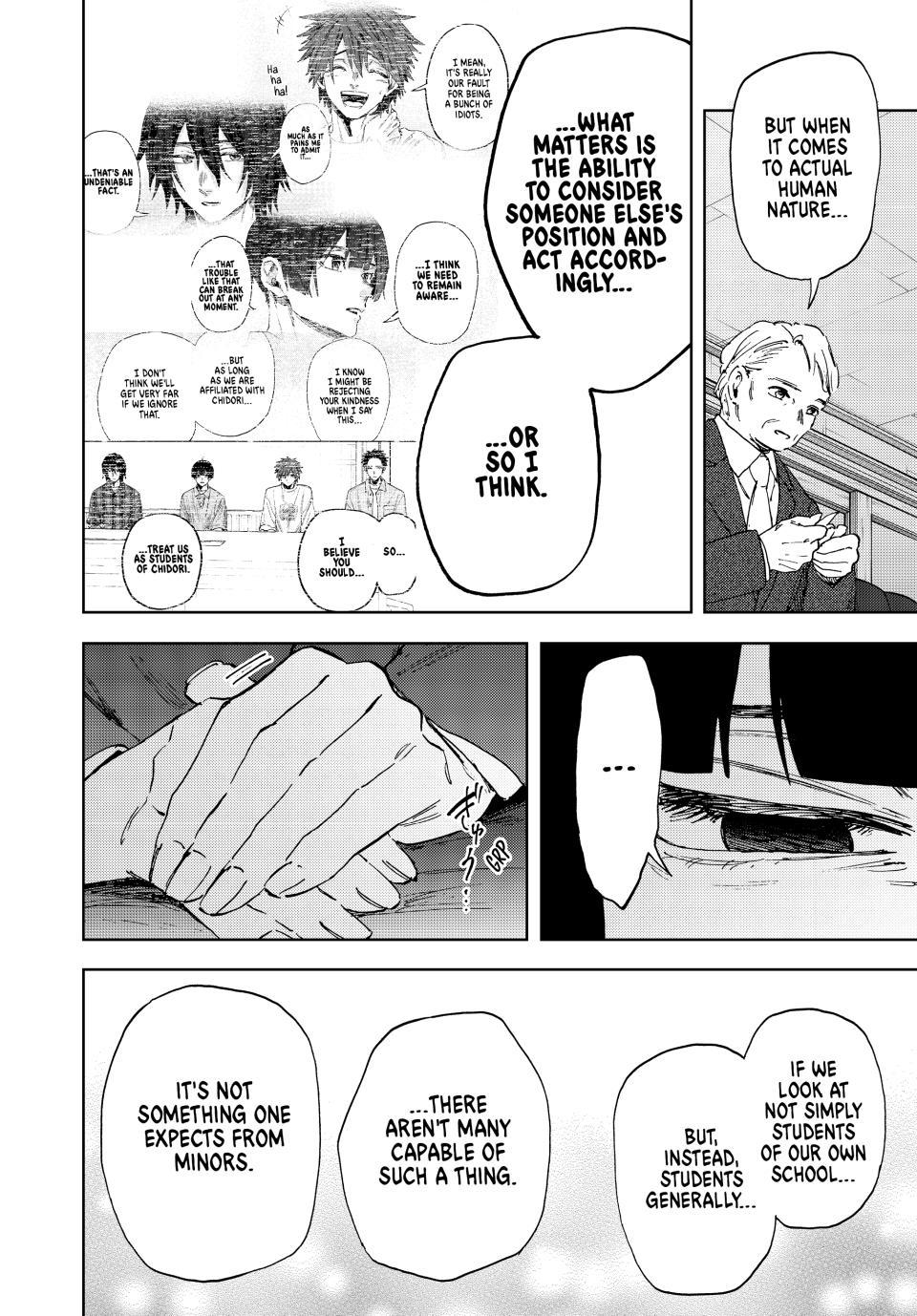 Read The Fragrant Flower Blooms with Dignity (EN) Manga Online