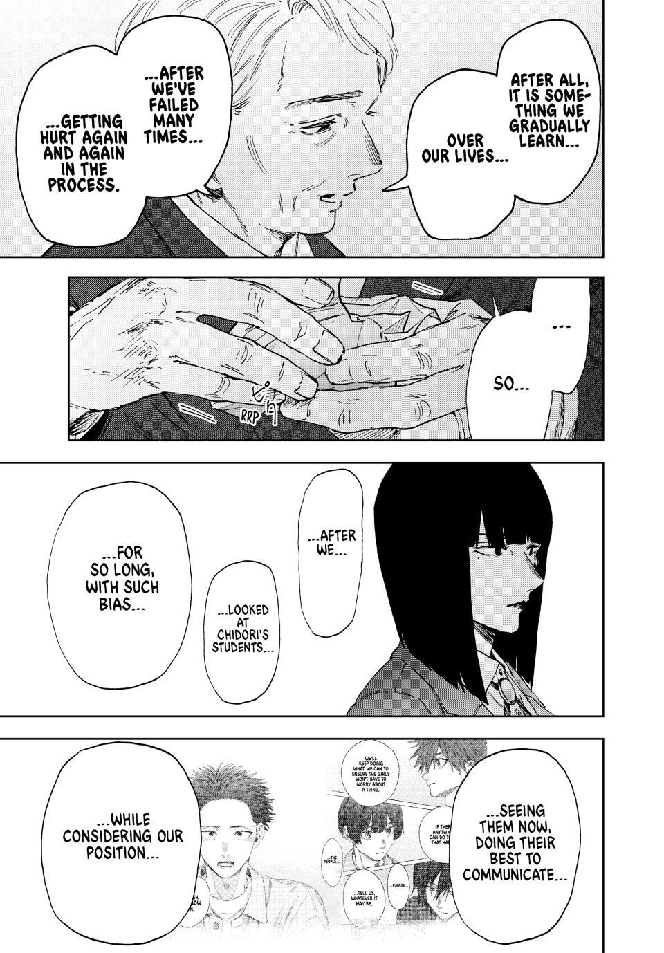Read The Fragrant Flower Blooms with Dignity (EN) Manga Online