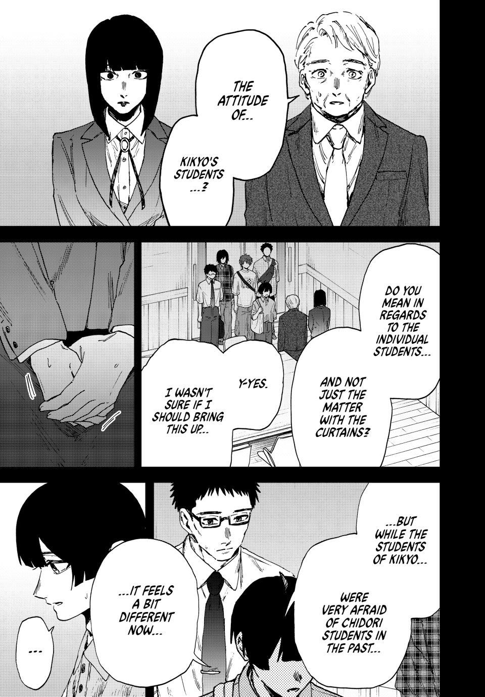 Read The Fragrant Flower Blooms with Dignity (EN) Manga Online