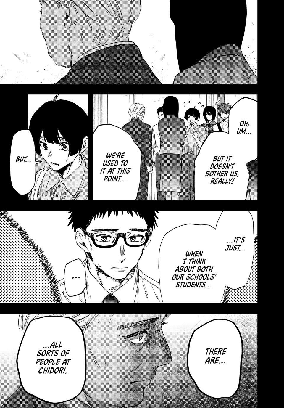 Read The Fragrant Flower Blooms with Dignity (EN) Manga Online