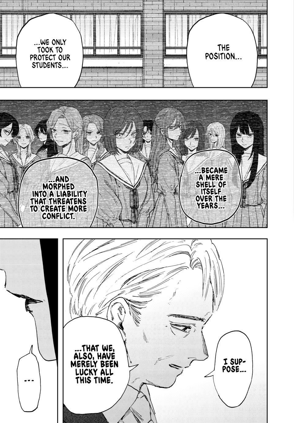 Read The Fragrant Flower Blooms with Dignity (EN) Manga Online