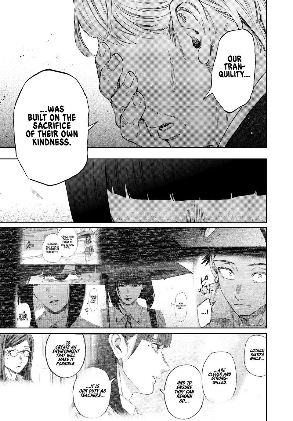 Read The Fragrant Flower Blooms with Dignity (EN) Manga Online
