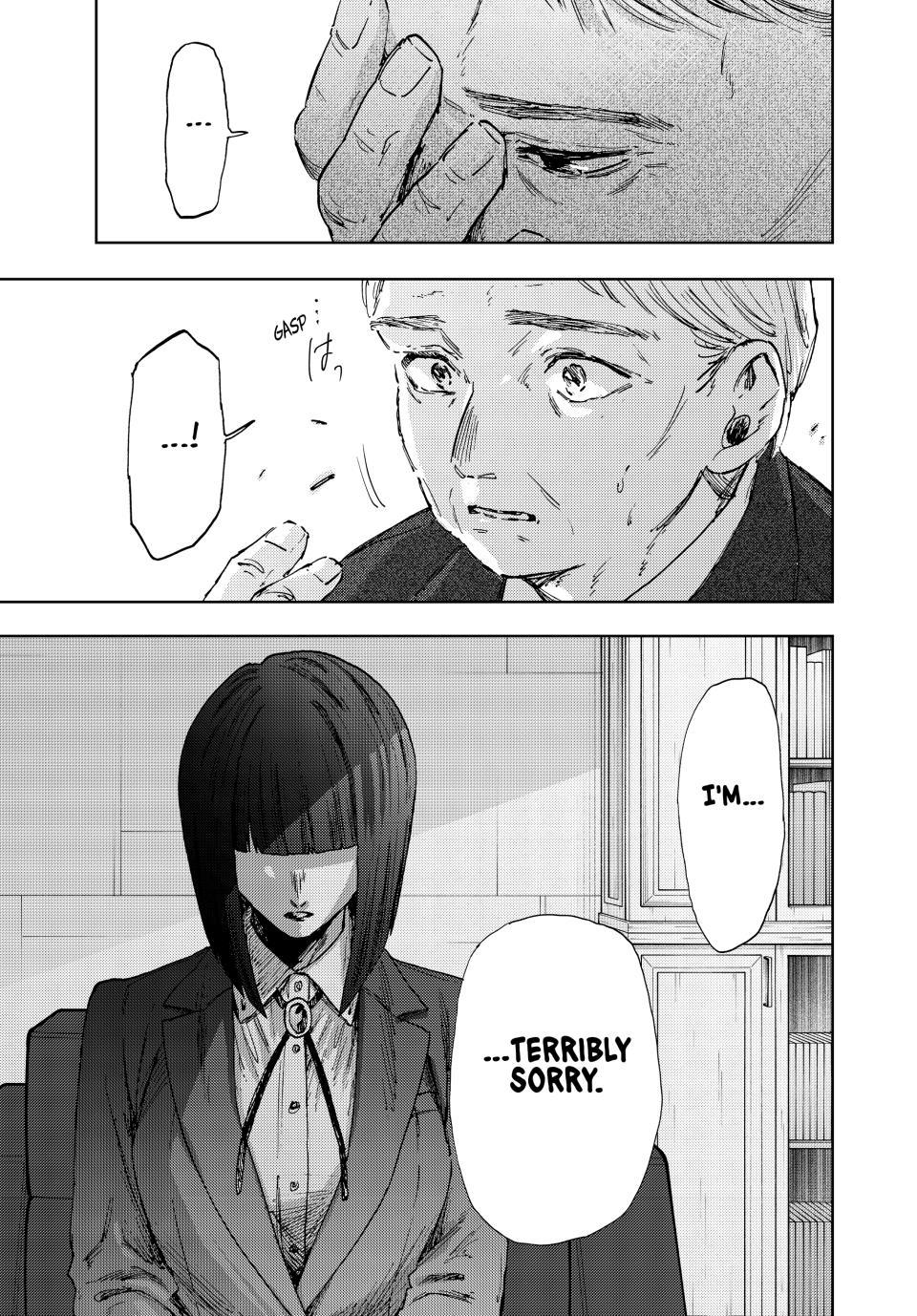 Read The Fragrant Flower Blooms with Dignity (EN) Manga Online
