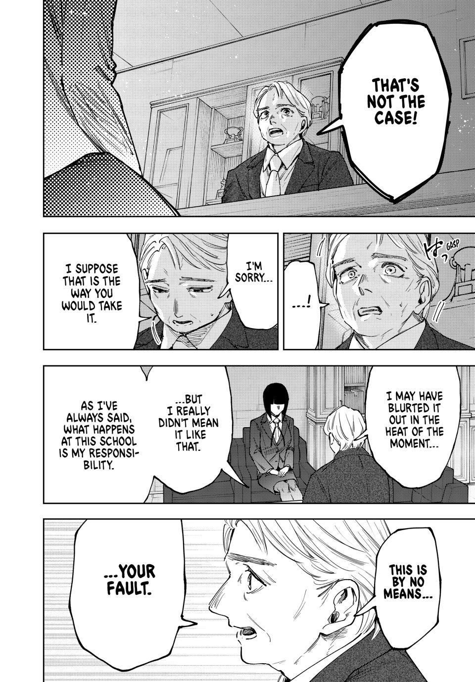 Read The Fragrant Flower Blooms with Dignity (EN) Manga Online