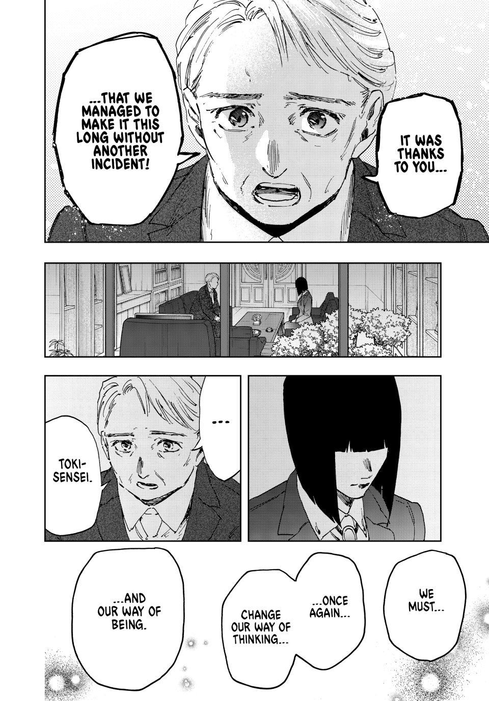 Read The Fragrant Flower Blooms with Dignity (EN) Manga Online