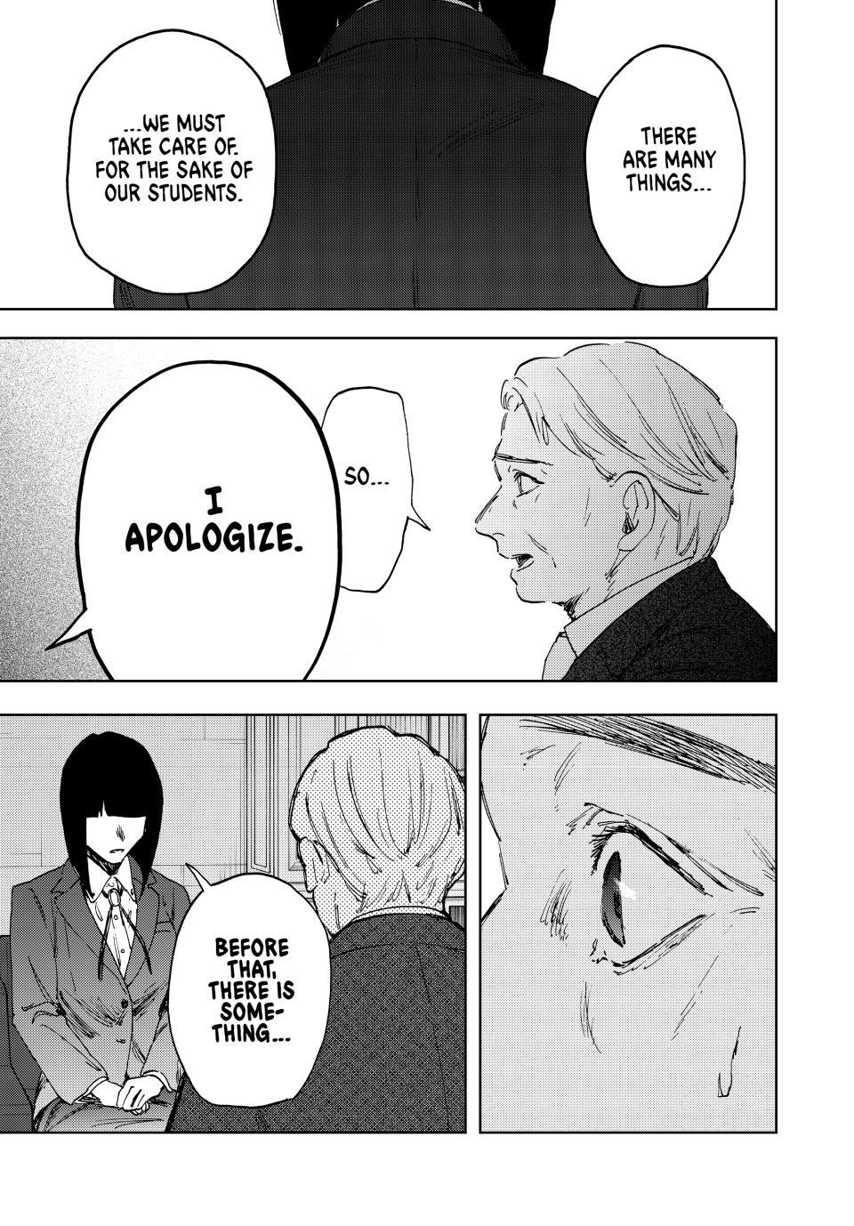 Read The Fragrant Flower Blooms with Dignity (EN) Manga Online