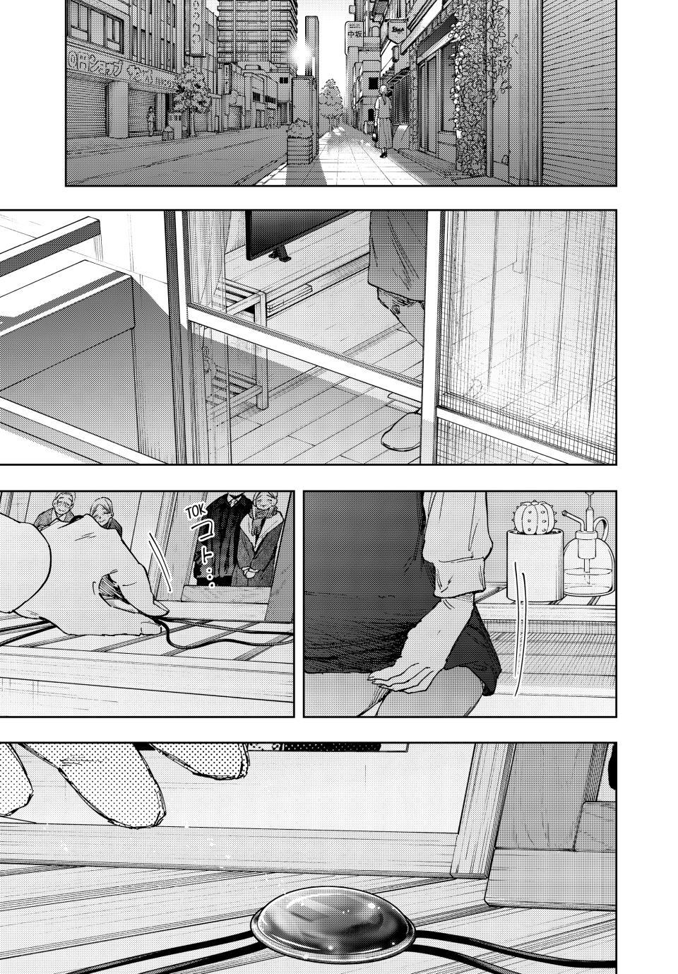 Read The Fragrant Flower Blooms with Dignity (EN) Manga Online