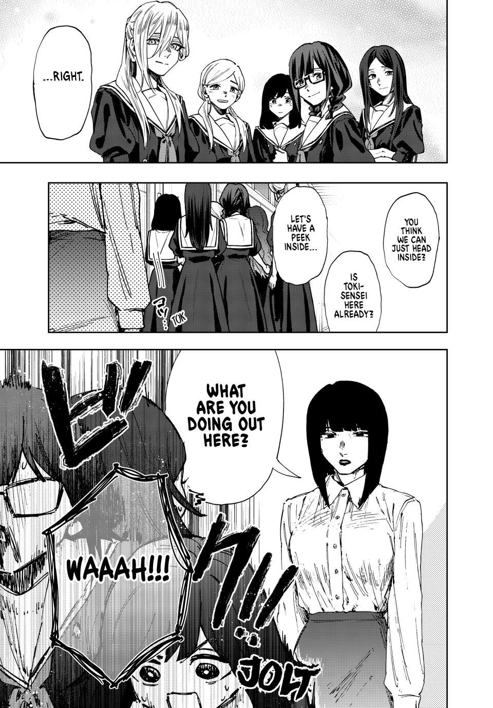 Read The Fragrant Flower Blooms with Dignity (EN) Manga Online