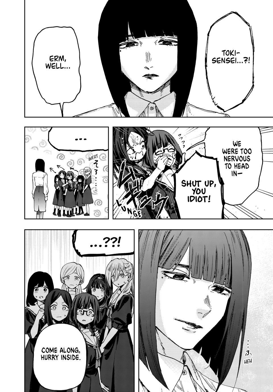 Read The Fragrant Flower Blooms with Dignity (EN) Manga Online