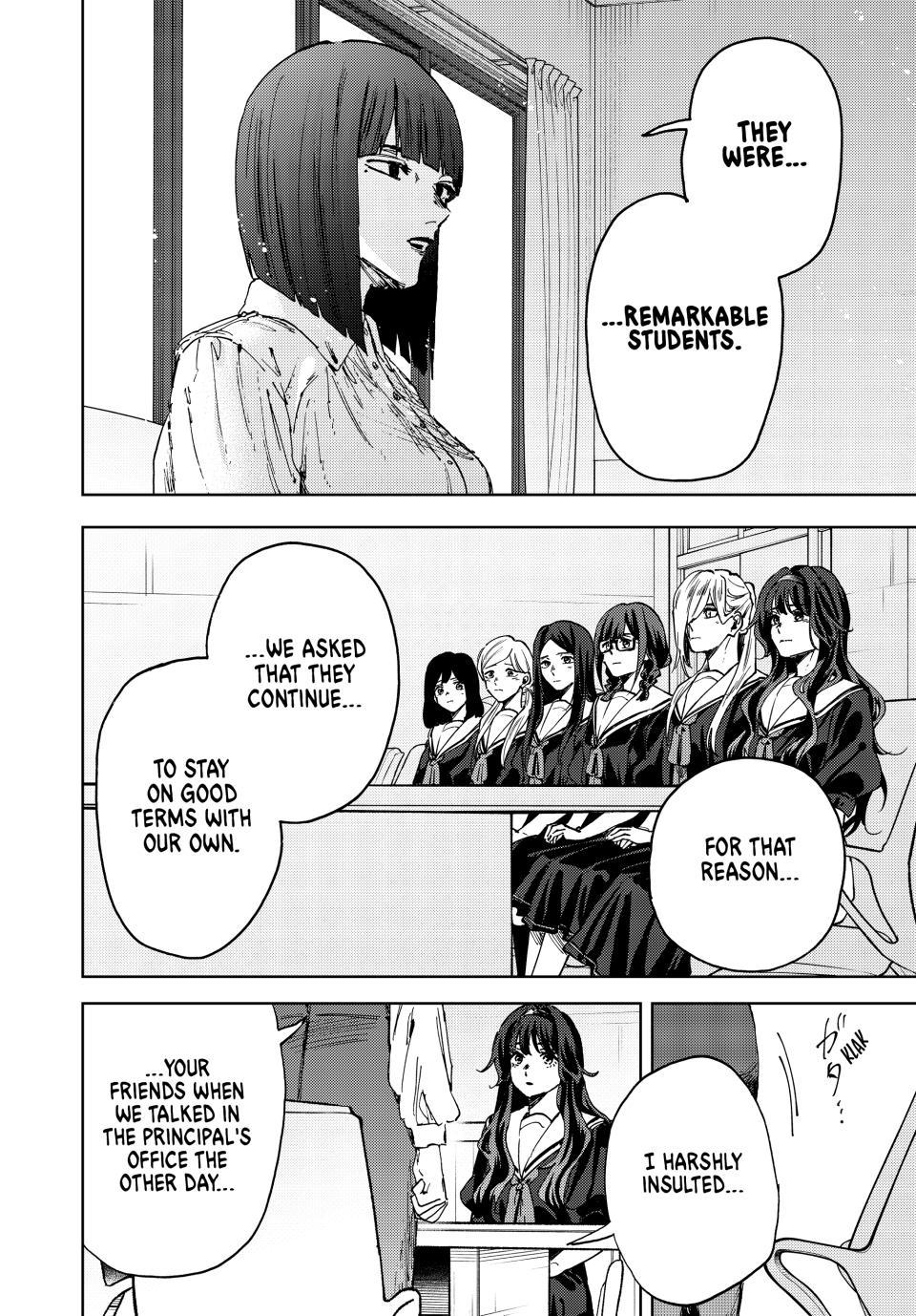 Read The Fragrant Flower Blooms with Dignity (EN) Manga Online