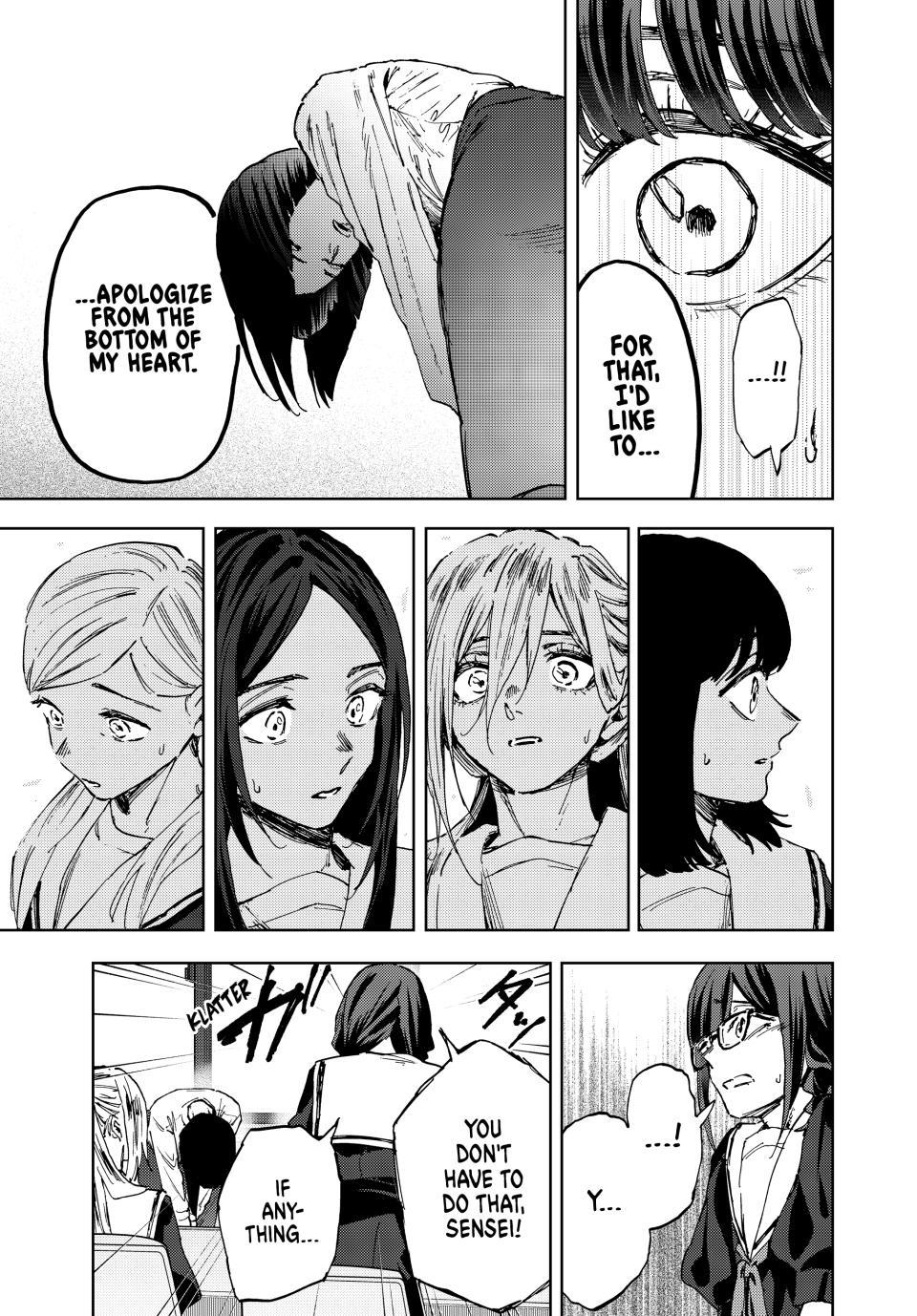 Read The Fragrant Flower Blooms with Dignity (EN) Manga Online