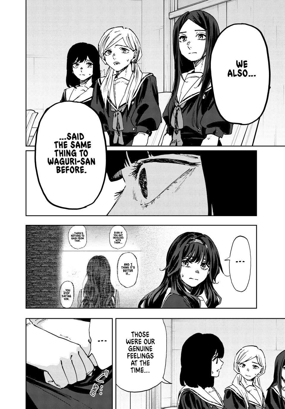Read The Fragrant Flower Blooms with Dignity (EN) Manga Online