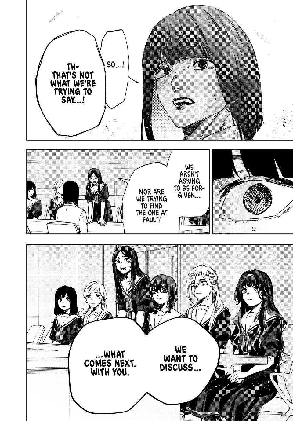 Read The Fragrant Flower Blooms with Dignity (EN) Manga Online