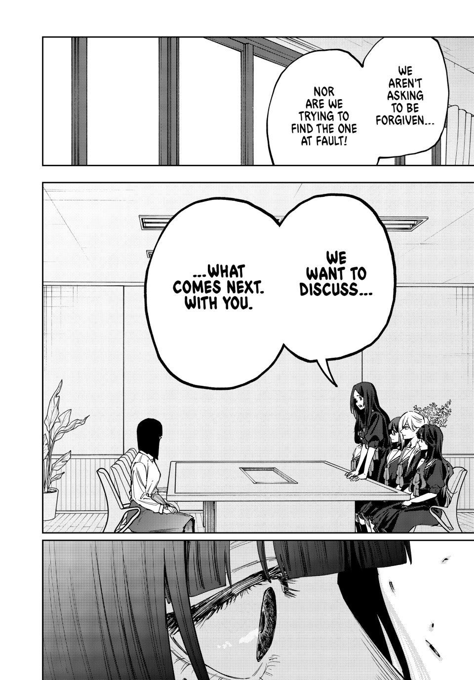 Read The Fragrant Flower Blooms with Dignity (EN) Manga Online