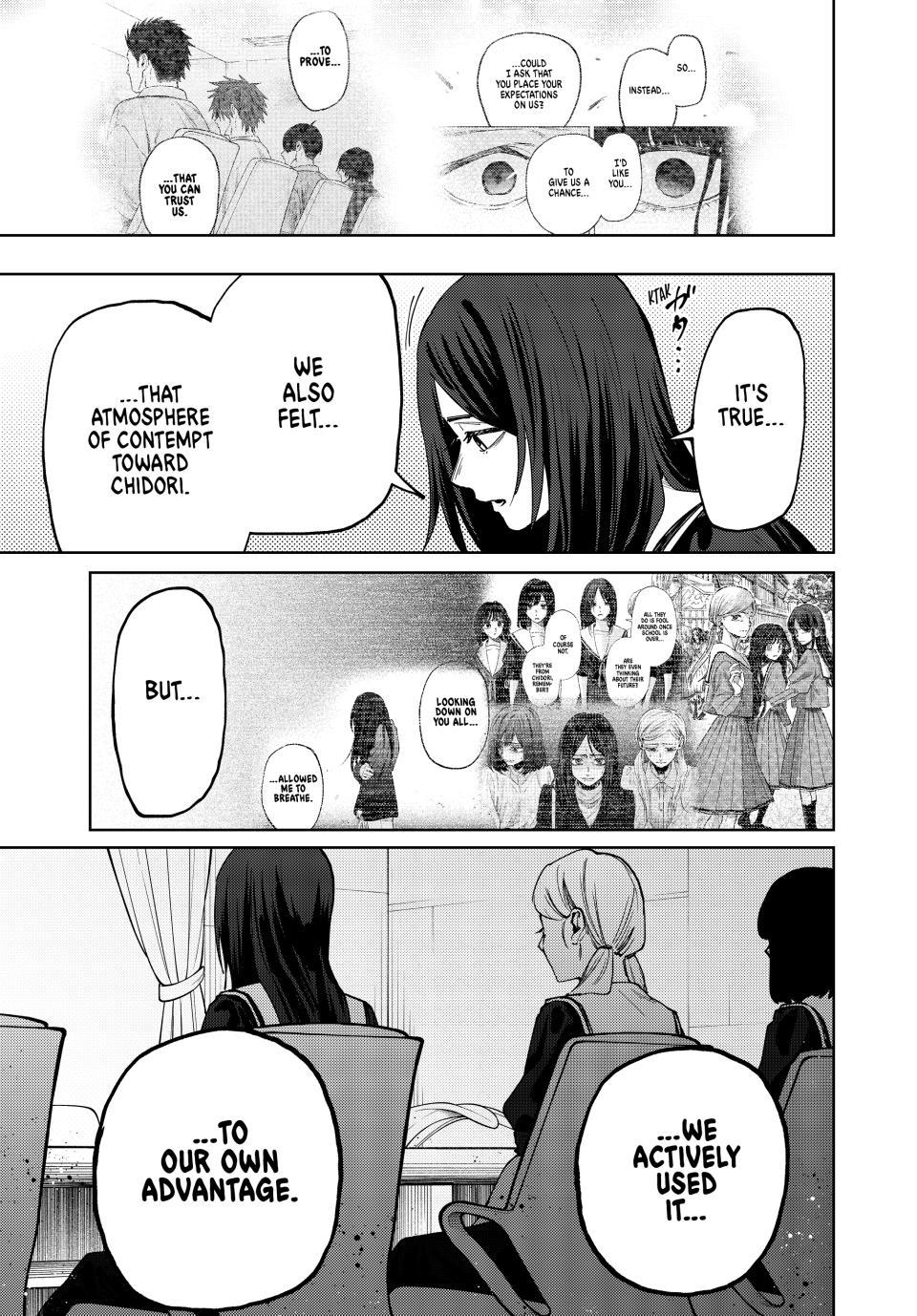 Read The Fragrant Flower Blooms with Dignity (EN) Manga Online