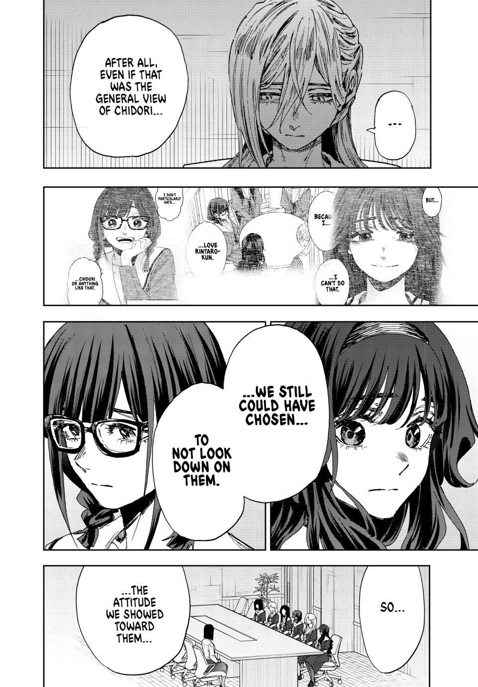 Read The Fragrant Flower Blooms with Dignity (EN) Manga Online