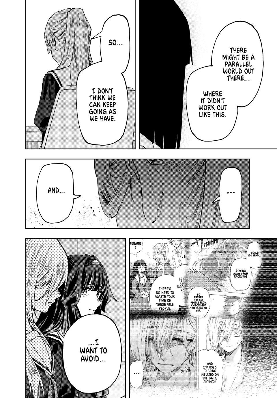 Read The Fragrant Flower Blooms with Dignity (EN) Manga Online