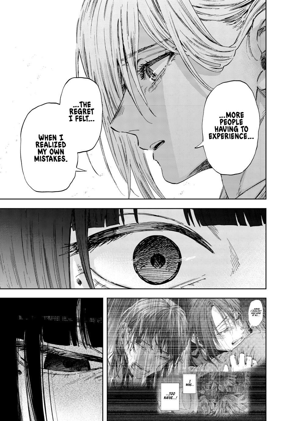 Read The Fragrant Flower Blooms with Dignity (EN) Manga Online