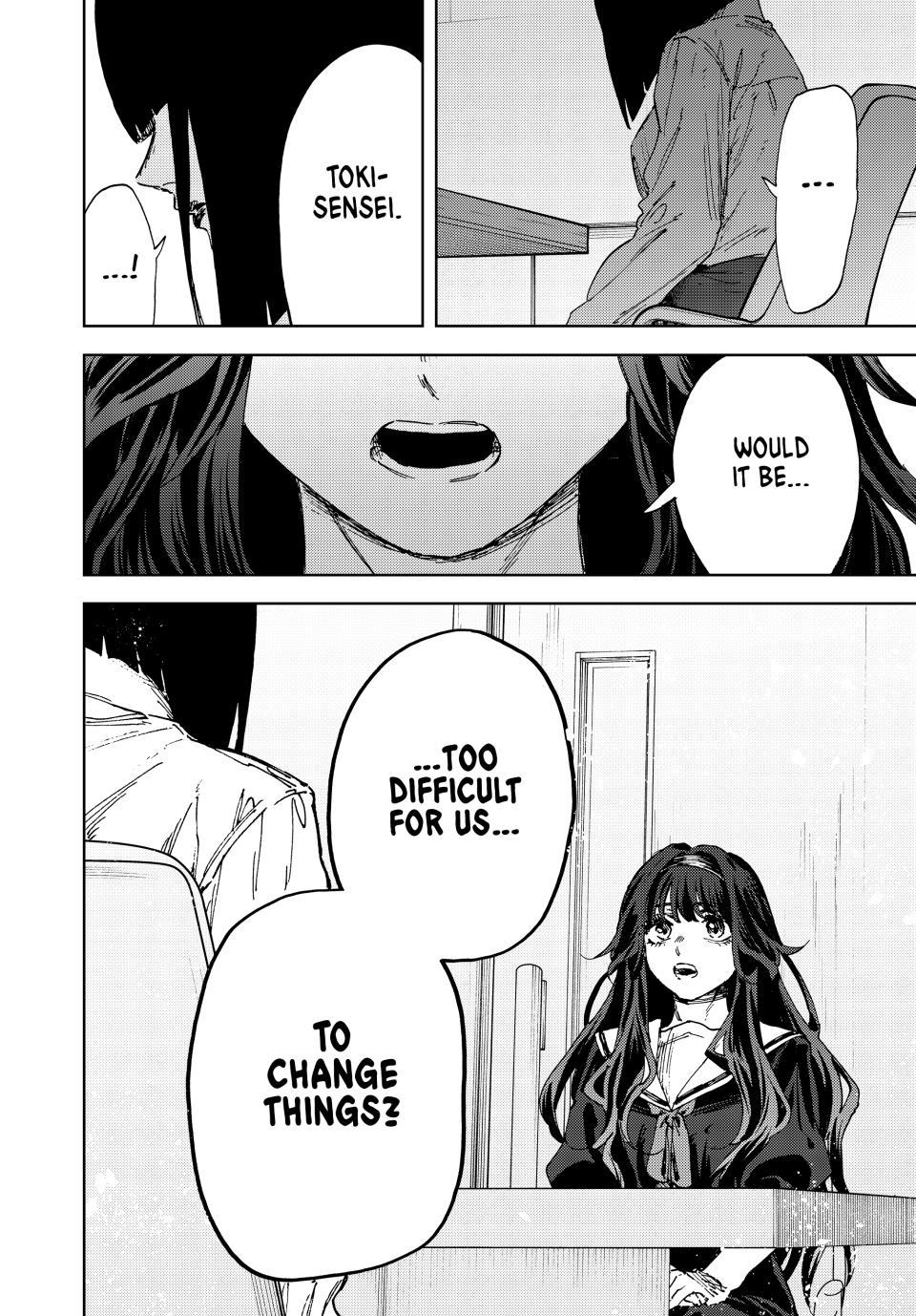 Read The Fragrant Flower Blooms with Dignity (EN) Manga Online