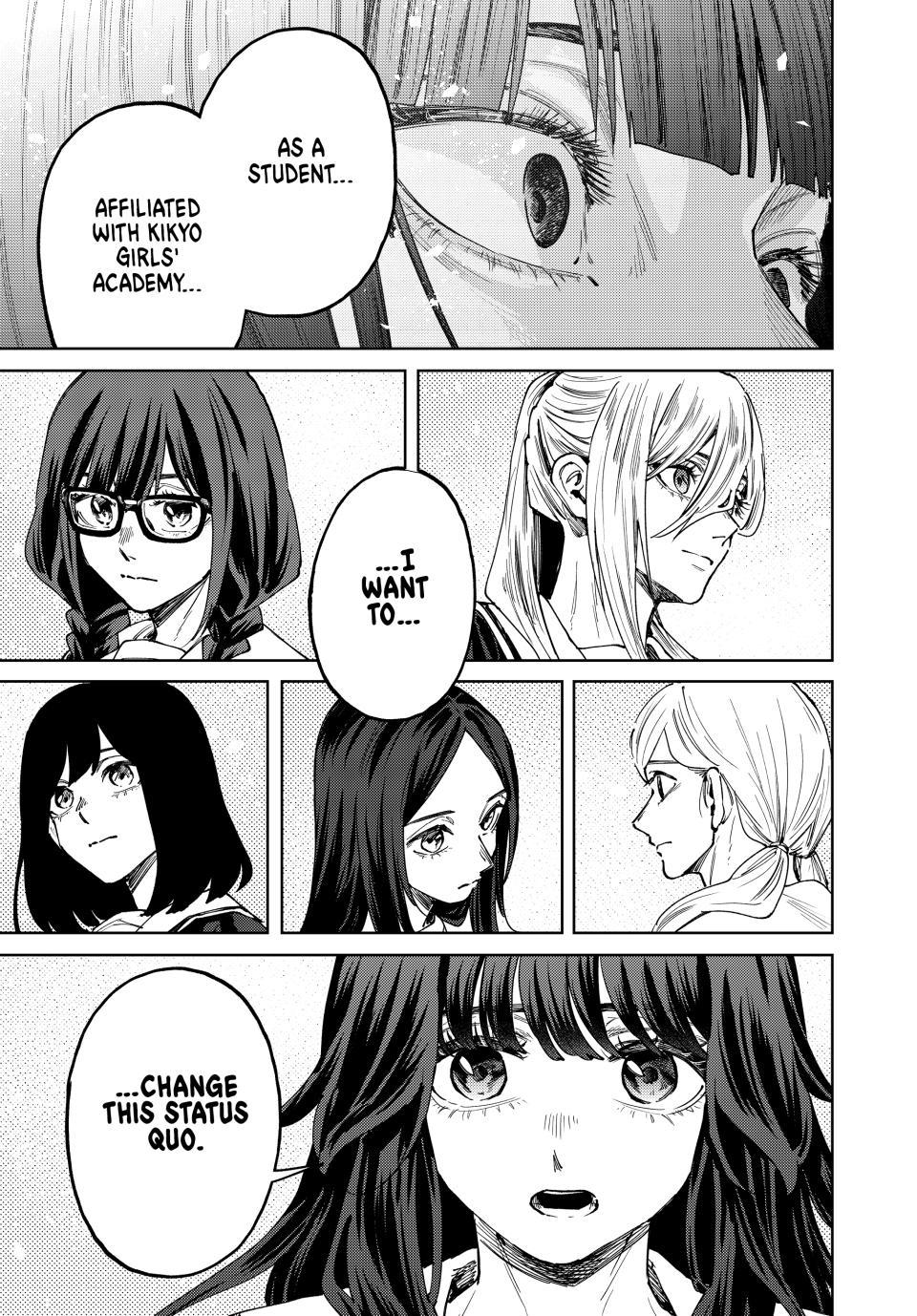 Read The Fragrant Flower Blooms with Dignity (EN) Manga Online
