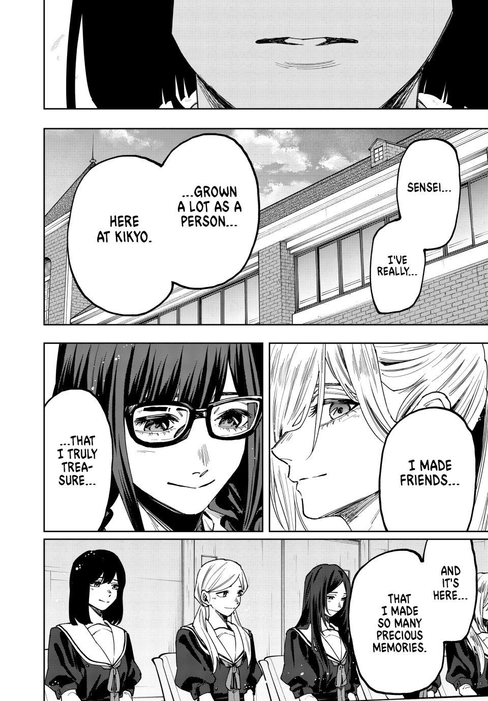 Read The Fragrant Flower Blooms with Dignity (EN) Manga Online