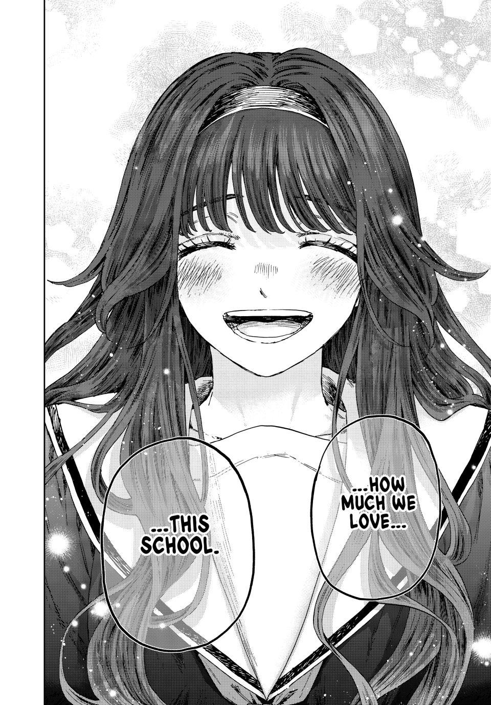 Read The Fragrant Flower Blooms with Dignity (EN) Manga Online